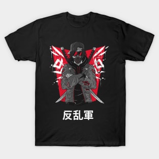 Japanese Rebel Army Martial Arts Fighter Vintage Distressed Design T-Shirt